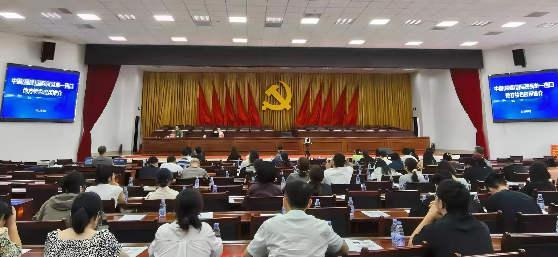 30c228283903e80336f40013c161b873