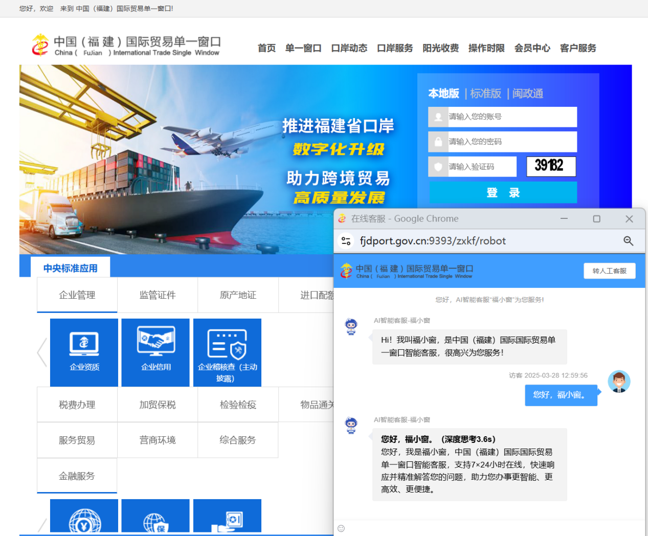 35abc7c76d0391afc9bd21f3780e36a5